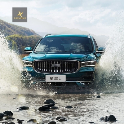 2021 Xingyue L 2023 Gely Jeely Auto Geely Gelly Monjaro Electromagnetic Braking System