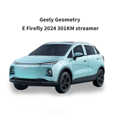 Geometric Firefly 2024 Version SUV with Mileage ≤10000 km and Displacement 1000-1600cc