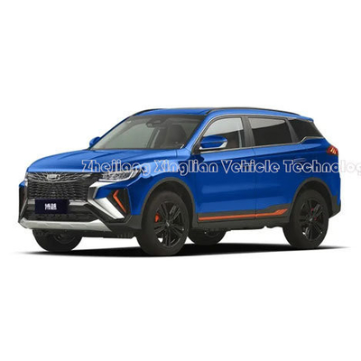 Geely Atlas Boyue L Petrol Cars Customized According to Customer Requirements