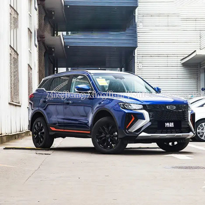 Geely Boyue L Atlas 1.5t 2.0t SUV The Perfect Combination of Style and Performance