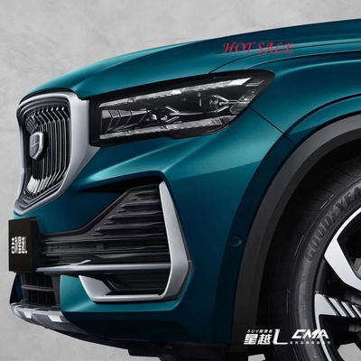 Road Conditions Petrol Gasoline Car Geely Xingyue L Flagship 2.0 for Family Adventures