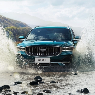 Geely Xingyue L Vehicles 2WD SUV Car Chinese Car Touring Car Displacement 1.5-2.0L
