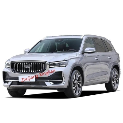 2023 Geely Xingyuel Electric Car The Future of Driving Maximum Torque Nm 200-300nm