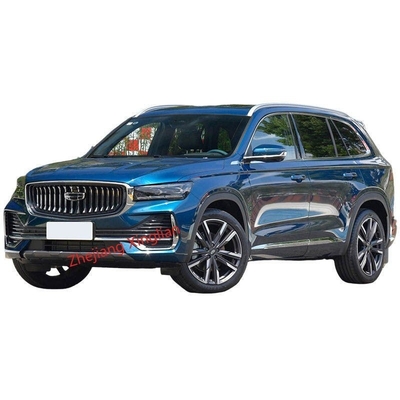 2023 Geely Xingyuel Electric Car The Future of Driving Maximum Torque Nm 200-300nm