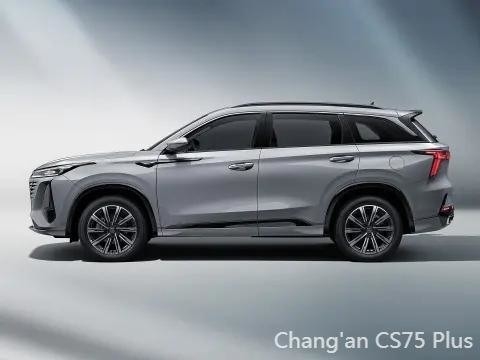 Chang prime an CS75 Plus 2023 Oil Compact Silver Grey Car for 5seat Gas Maximum Power