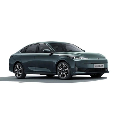 Chang prime an Qiyuan A05 Electromagnetic Braking System for Ultra Long Range and Car