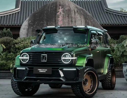2023 2.0t0 Km  Car with AWD Drive from Chinese Mgnt Certification ISO10012