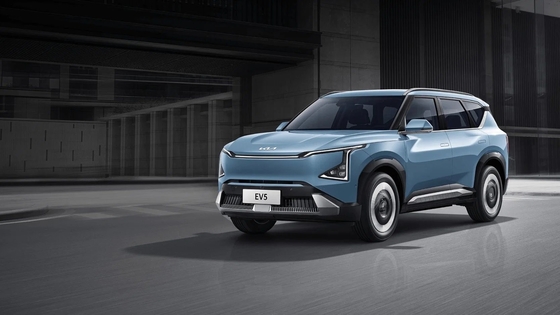 Customizable KIA EV5 Electric Car Electromagnetic Braking System and Cutting-Edge Features