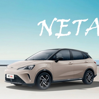 Long Range 318km 401km Nezha Aya  Electric Car 5-Door 5-Seater SUV Customization
