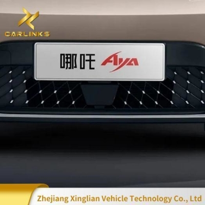2420mm Wheelbase 2024 Nezha Aya 401lite Small SUV Long Range Energy Vehicle  Car