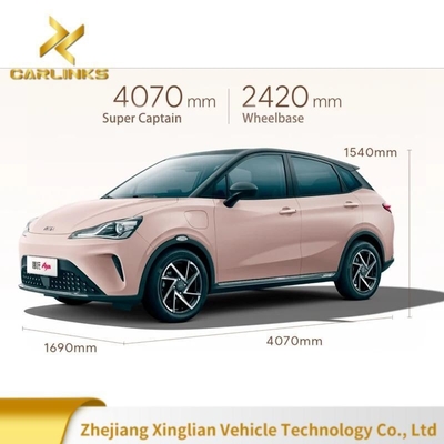 2420mm Wheelbase 2024 Nezha Aya 401lite Small SUV Long Range Energy Vehicle  Car