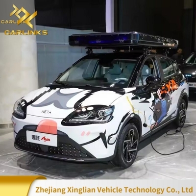 Nezha Aya 401 Lite The Five-Seater SUV with Maximum Speed of 101km and 5 Doors in 2023