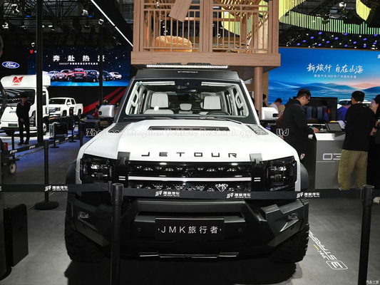 Customized Jetour 2.0t Traveler MID Size 8amt 4WD 254PS L4 SUV 5 Doors 5 Seats Journey Car
