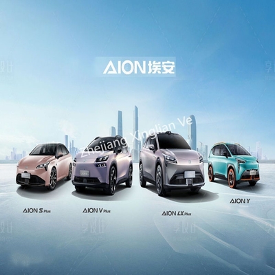 501-800W Open Body Type Aion Y Electric Vehicle Smart EV Car Long Range 510km for Smart