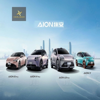Lithium Iron Phosphate Batteries High Speed Electric Car for 7 Seats 2023 Aion Y Plus
