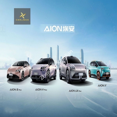 Customizable Aion Y Plus Electric Vehicle with 501-800W Motor and Customized Request